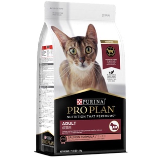 Purina Pro Plan 1.5kg Cat Dry Food Kibbles  Shopee Singapore