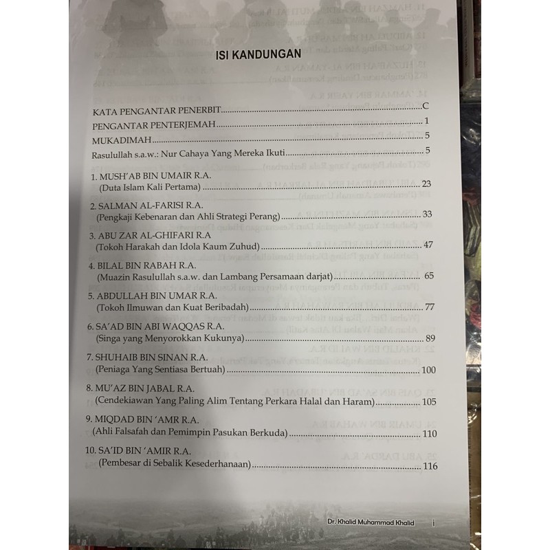 History 113 Wira Terbilang In The Prophet S Prophet Shopee Singapore