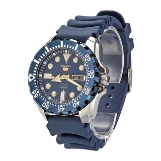 seiko srp605