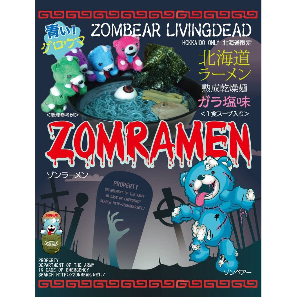 【Made in Japan】Zombie Ramen（noodles） blue soup blue noodles Only This