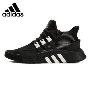 adidas eqt adv price