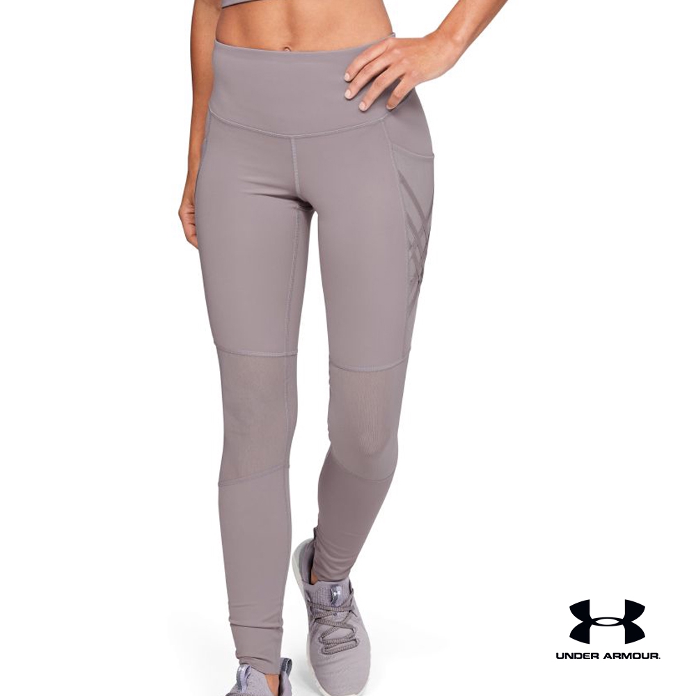 ua misty leggings