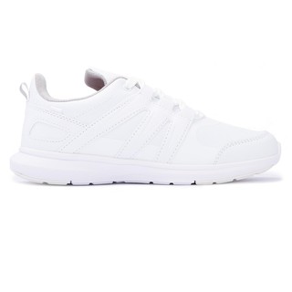 bata white school shoes