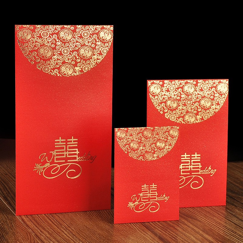 Chinese Wedding Red Packets Chinese Embroidered Ves Happiness Red ...