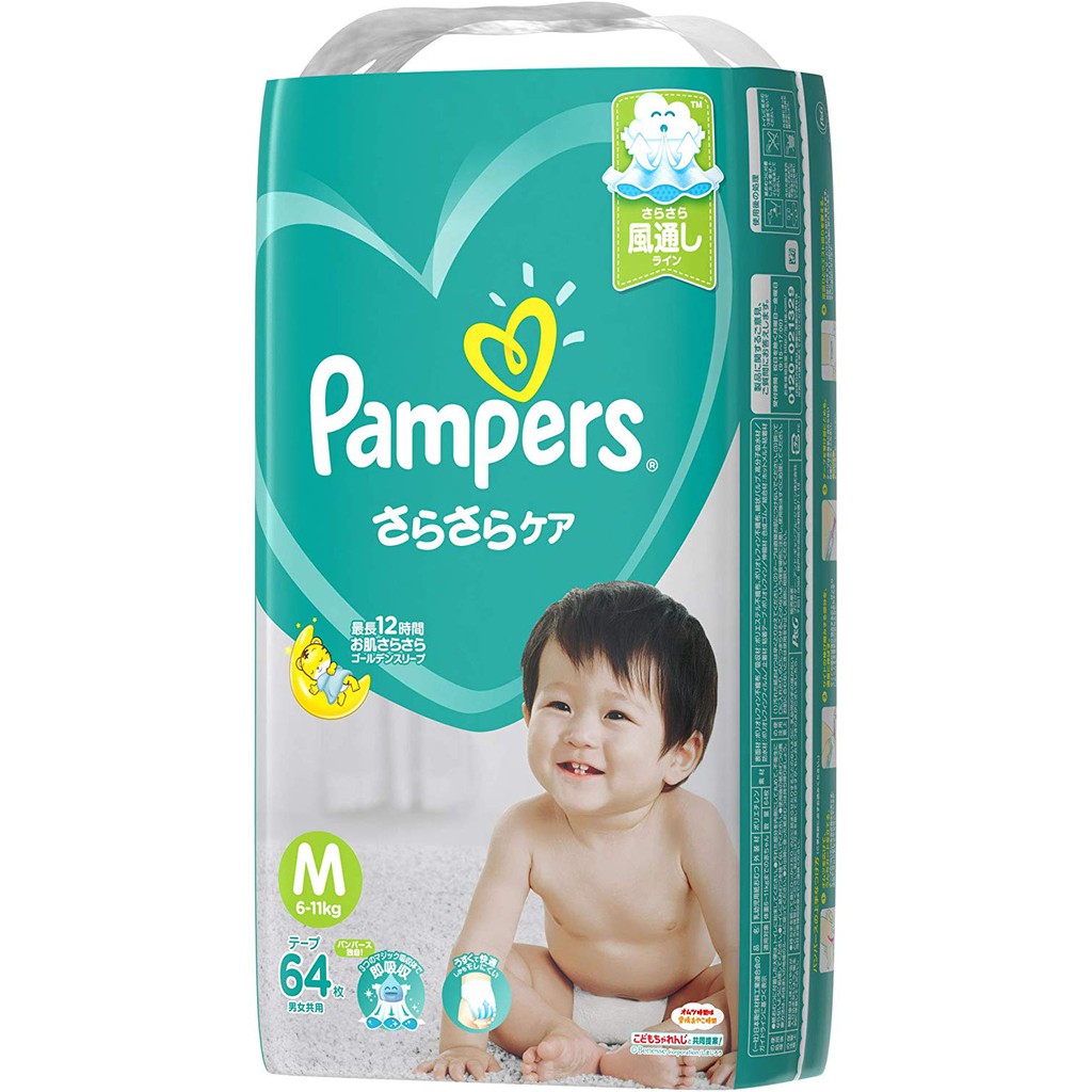 baby diapers m size