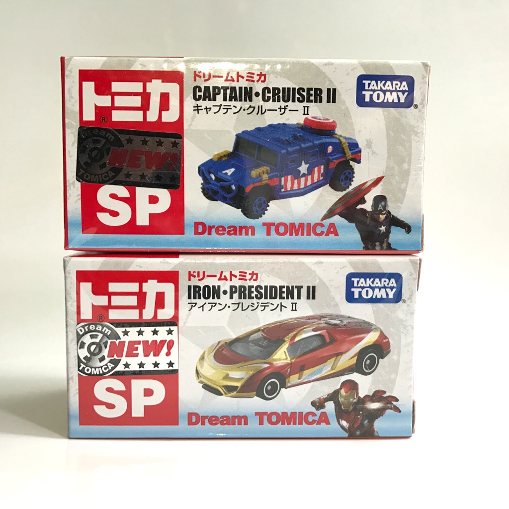 tomica shopee