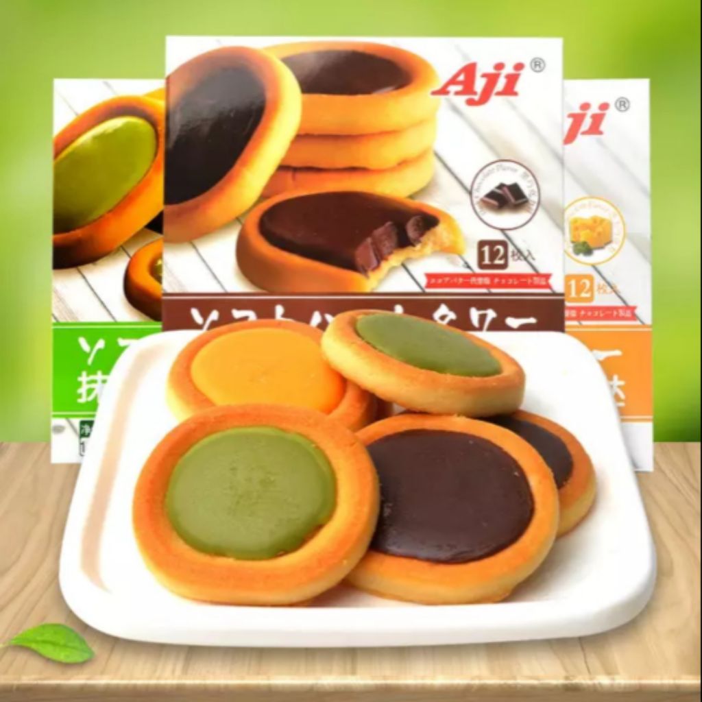 Aji Different Flavor Biscuit 2 Box 118g 芝士抹茶黑巧克力味 下午茶点心网红饼干休闲零食品 Shopee Singapore