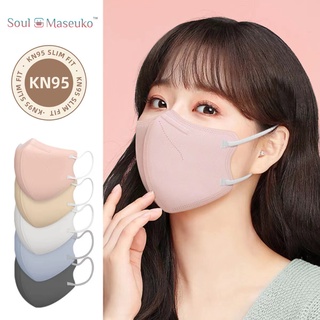 [Ready Stock] 4 ply Korean Beauty KN95 3D Mask Disposable Face Mask Efficiency > 99% | Individual Pack | High Quality