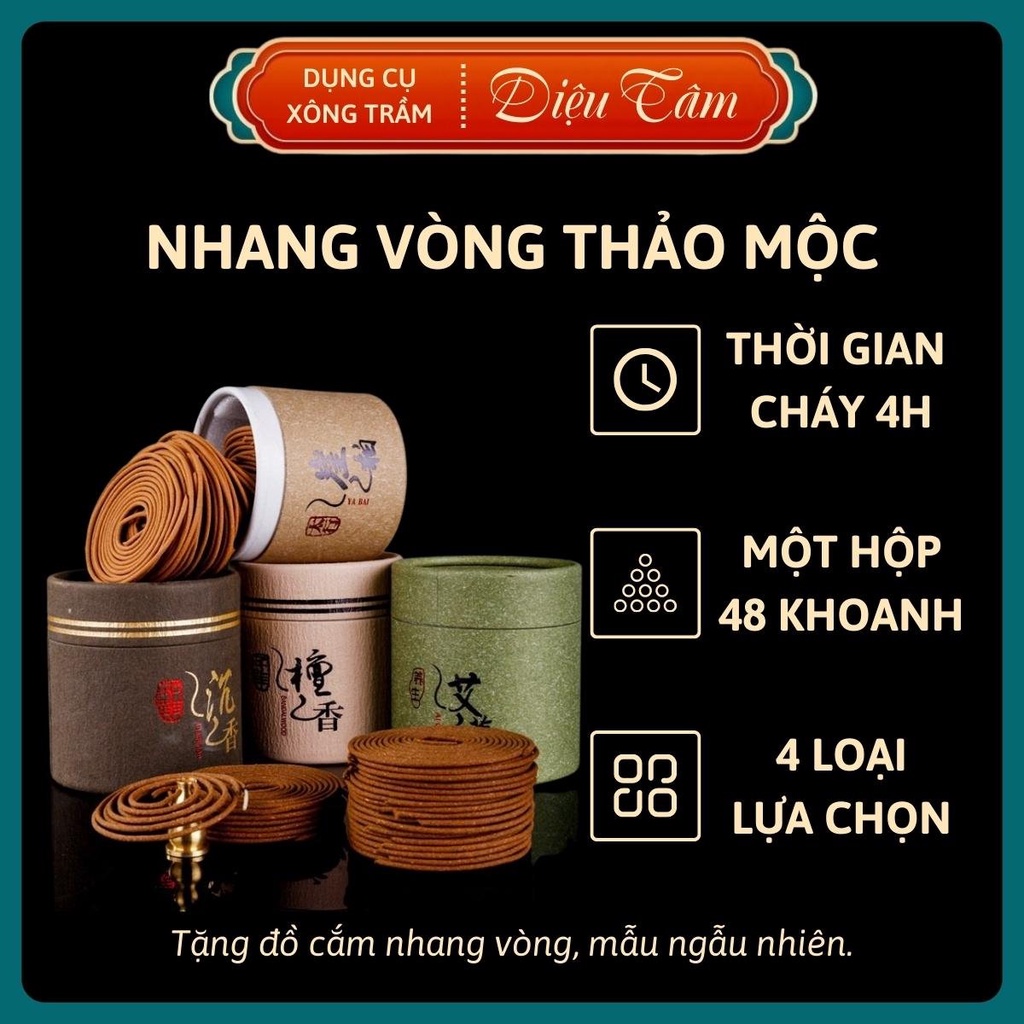 Ring Incense, Herbal Incense Ring Incense Used For Agarwood Burner