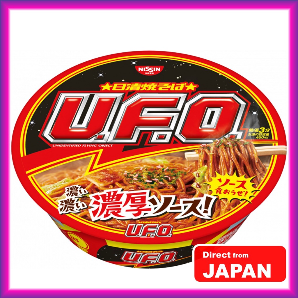 NISSIN UFO YAKISOBA ORIGINAL Cup Instant YakiSoba Noodle Original Flavor 128g Shopee Singapore