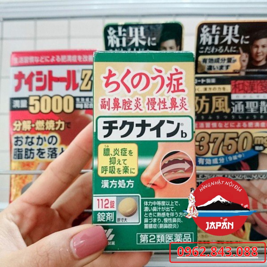 Japanese sinuses Kobayashi Chikunain oral tablet helps to improve all nasal problems Shopee