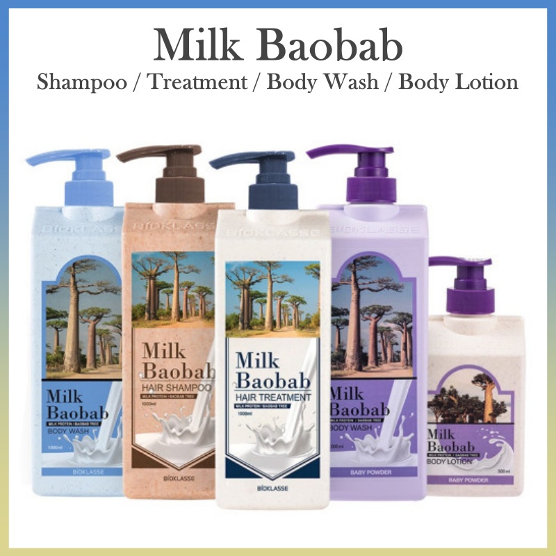 [Milk Baobab] Shampoo, Treatment, Body Wash, Body Lotion, Body Scrub