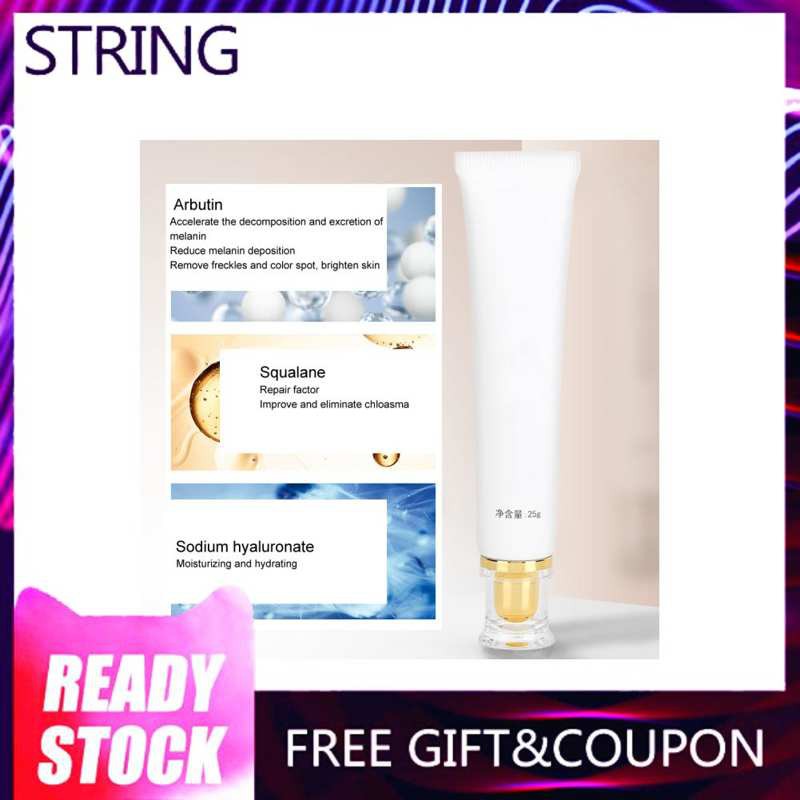 best melanin reducing cream