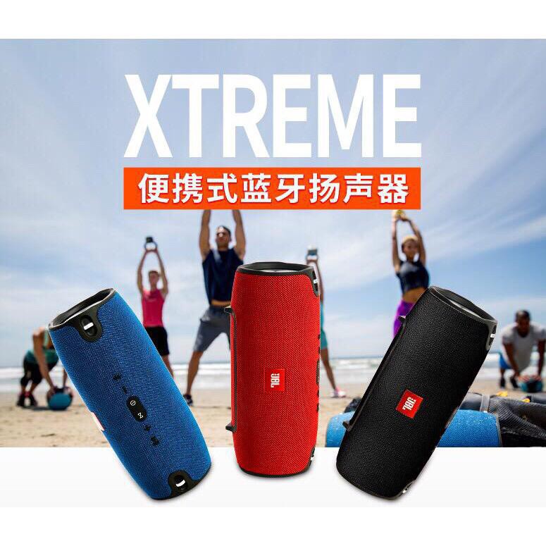 speaker bluetooth xtreme