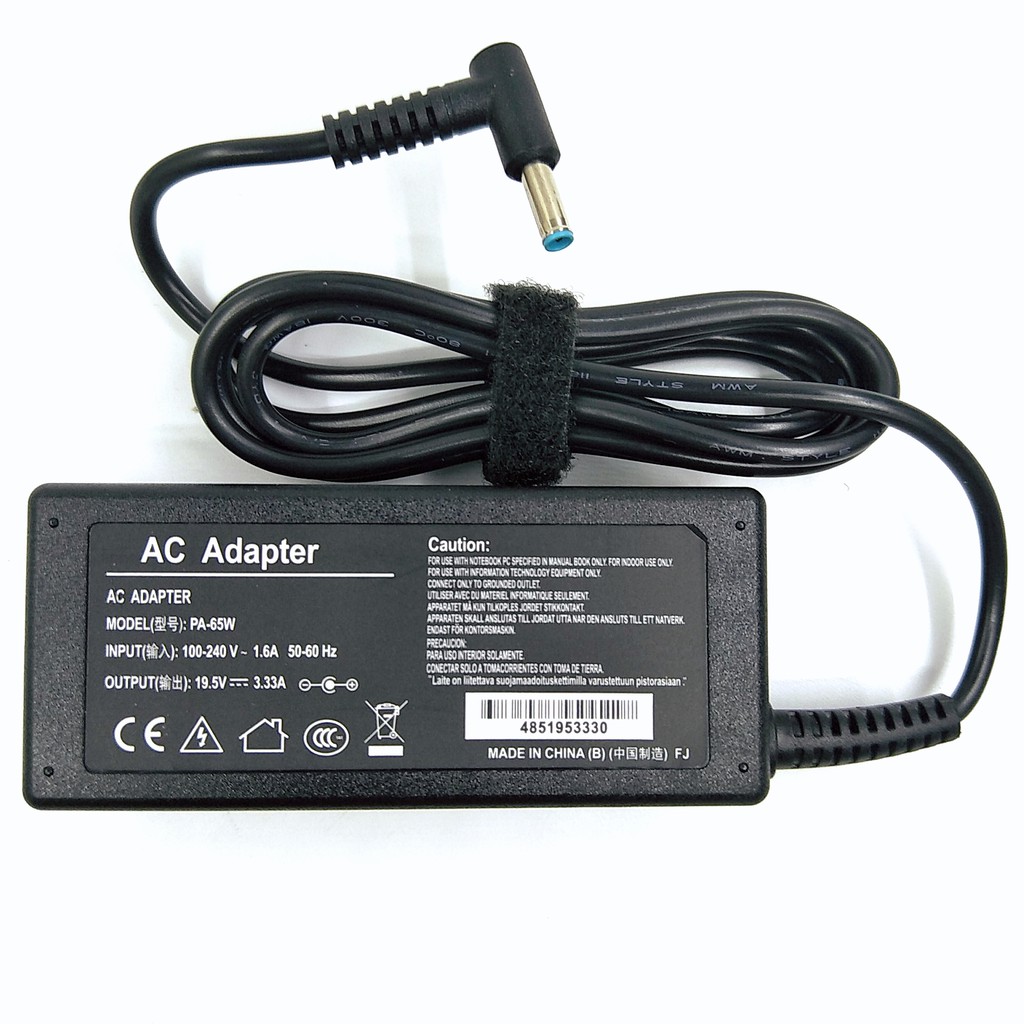adapter hp 19.5 v 3.33 a
