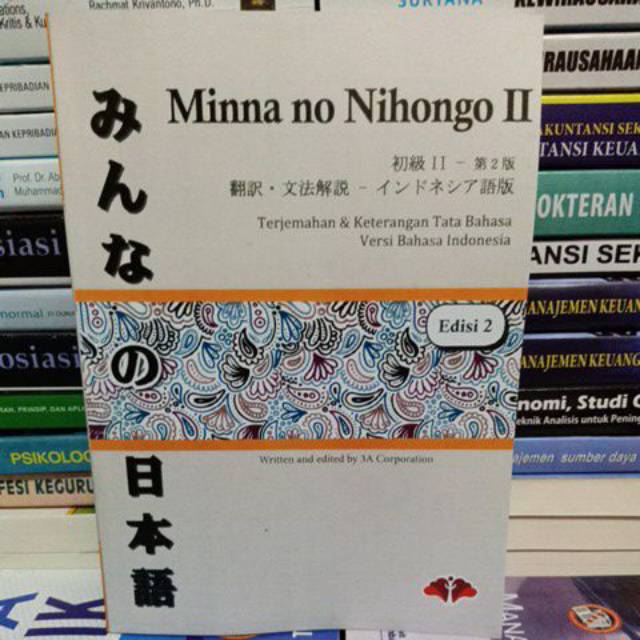Minna No Nihongo 2 Edition 2 Translation Description Of Indonesian Language Version Shopee Singapore