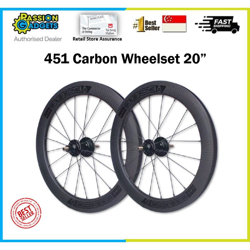 wheelset 451 carbon