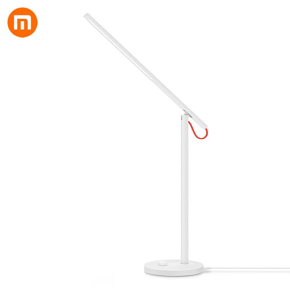 xiaomi table light