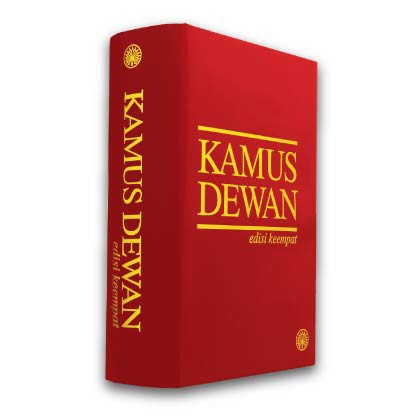 Kamus Dewan Edisi Keempat Warna Merah Hard Cover Shopee Singapore