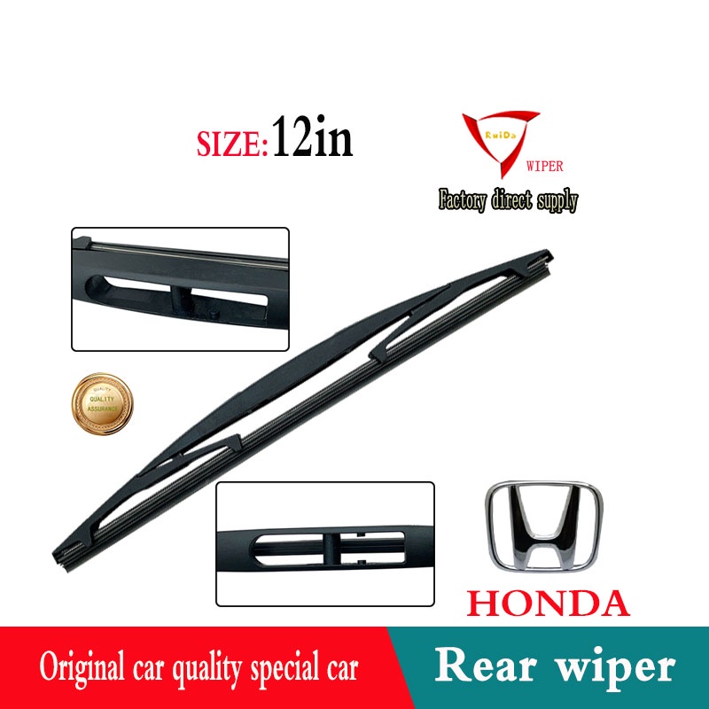 Honda Odyeesy rear wiper Honda Stream rear wiper Honda Acura MDX rear