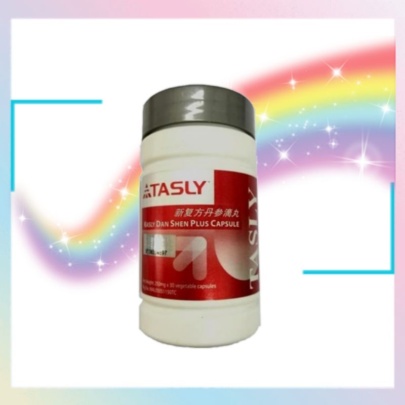 Tasly Danshen Plus 1 Bottle Of Help Heart Problems And Cholesterol Problems Shopee Singapore