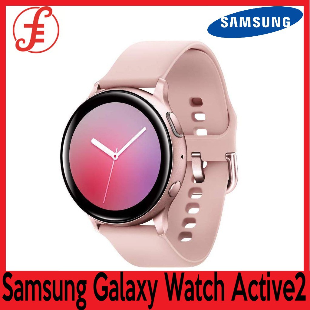 galaxy watch active fast shop