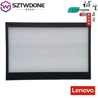 Suitable For Lenovo Thinkpad L14 Gen1 Notebook B Shell Screen Frame Front L14 Gen1B Normal Style Without IR