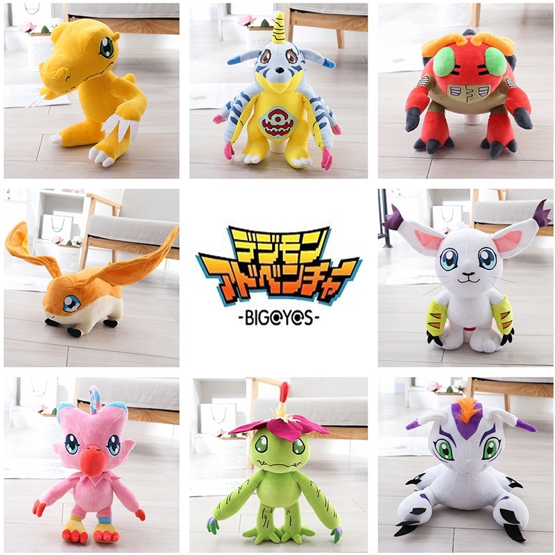 tentomon plush