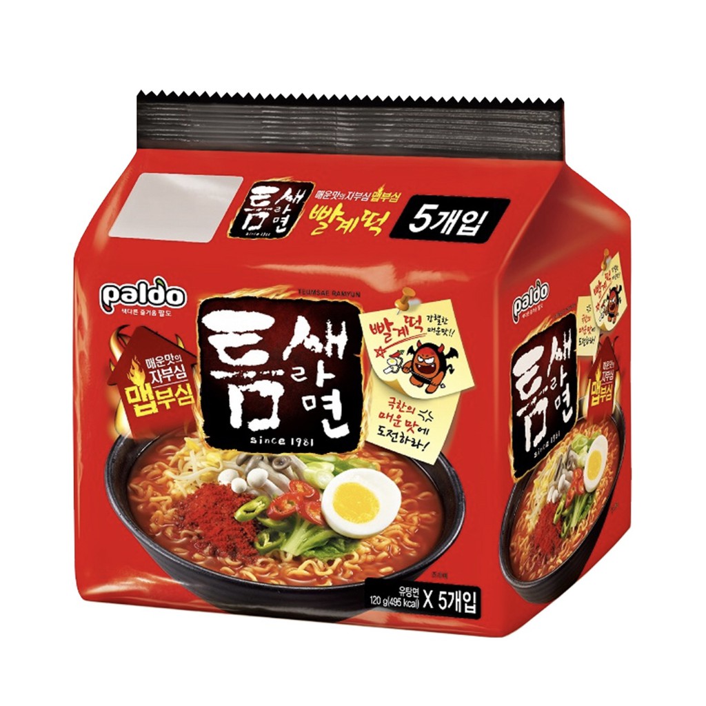 Paldo Spicy Hot Noodles Teumsae Ramen Shopee Singapore