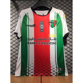 palestine football jersey