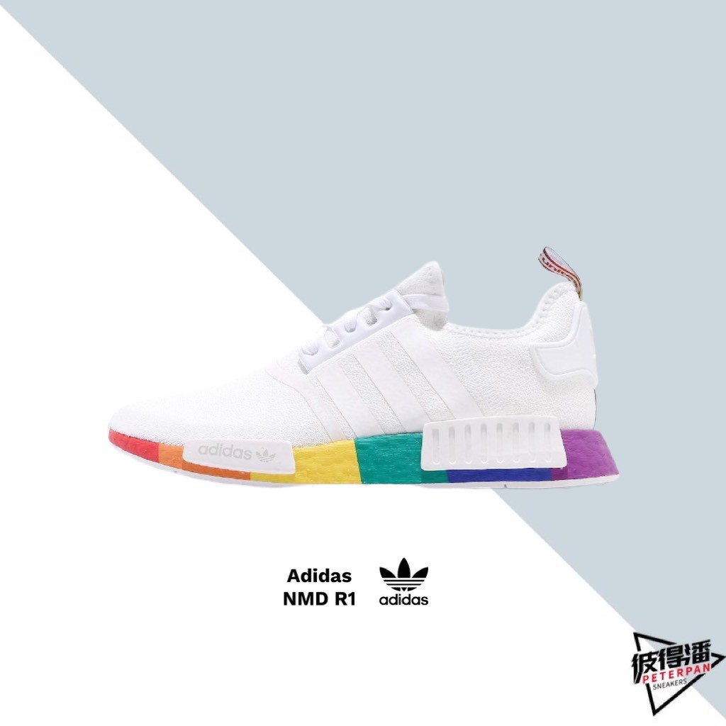 adidas rainbow nmd,New daily