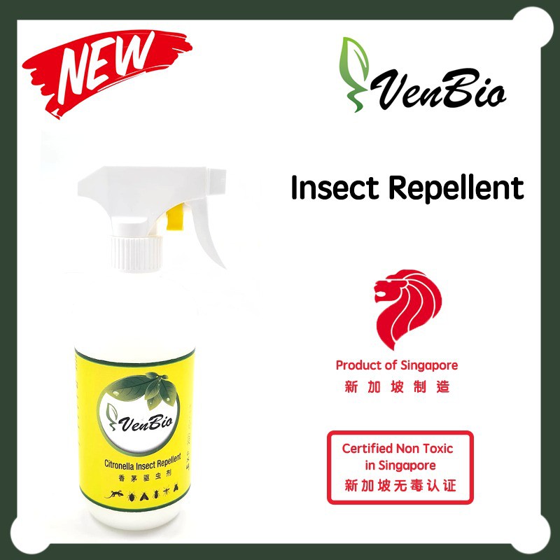 500ml VenBio Citronella Insect Repellent (Green Label) • Product Of