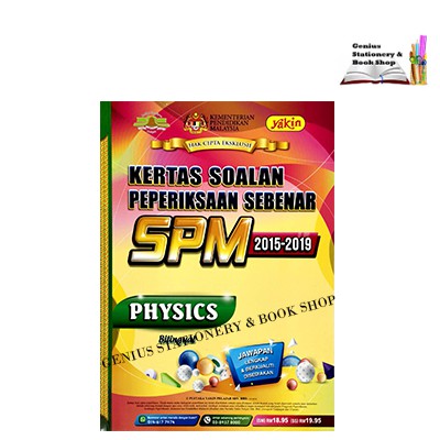 Edition 2020 Past Year Spm 2015 2019 Paper Problems Sebenar Spm Physics Bilingual Shopee Singapore