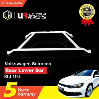 Volkswagen Scirocco 1.4/2.0 (2008-2017) - Ultra Racing Rear Lower Bar RL4-1194