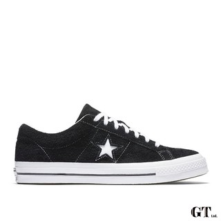 converse shop singapore