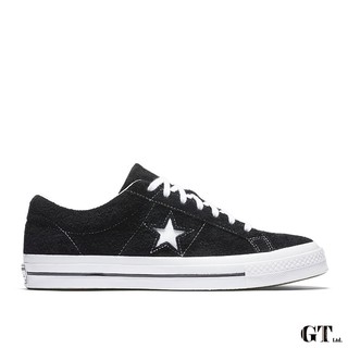 converse online singapore