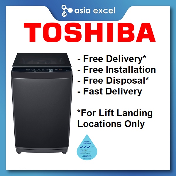 TOSHIBA AWDUK1150HS(MG) 10.5KG INVERTER DIRECT DRIVE TOP LOAD WASHING