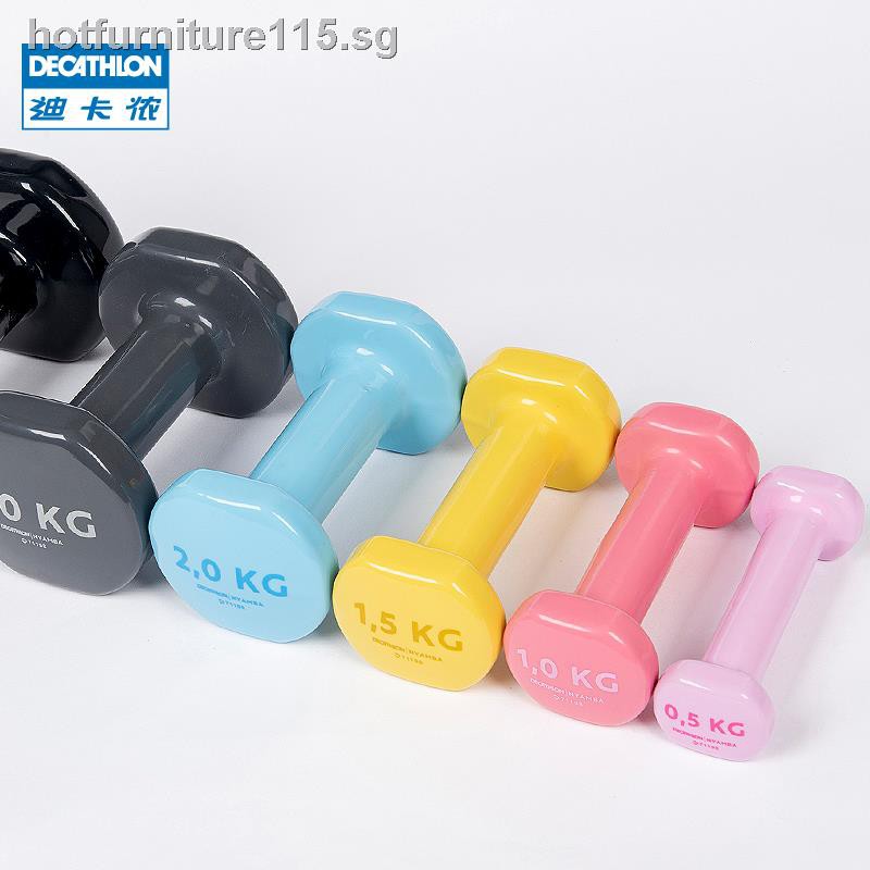 decathlon dumbbell