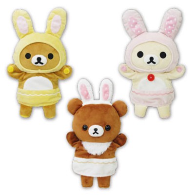 korilakkuma bunny