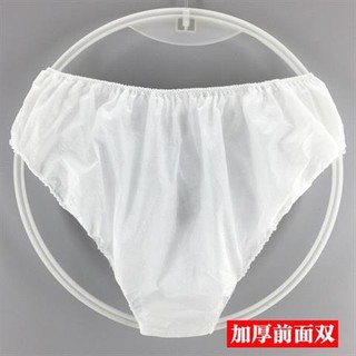 disposable underwear for elderly
