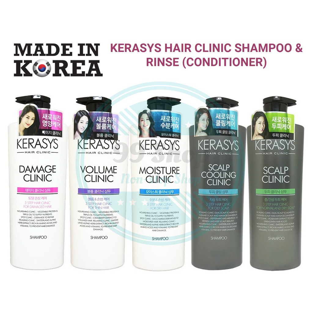 KERASYS Made in Korea Hair Clinic Shampoo & Conditioner 750ml Shopee