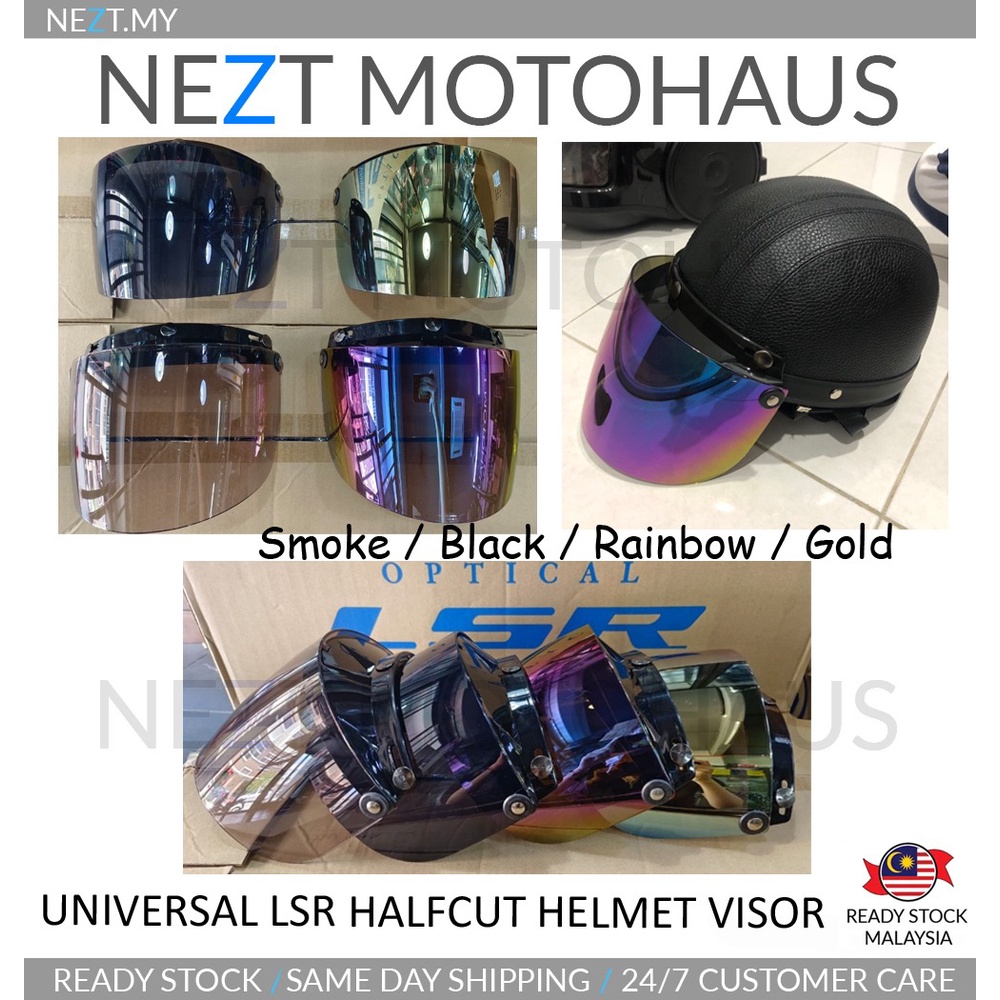 Helmet Visor LSR Smoke / Black / Gold / Rainbow Fitting Universal