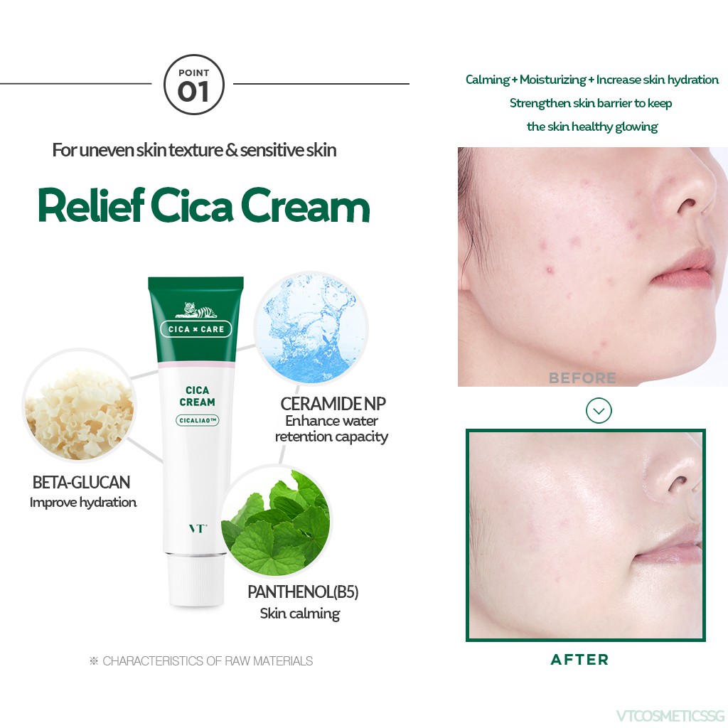 cica care cream moisturizer