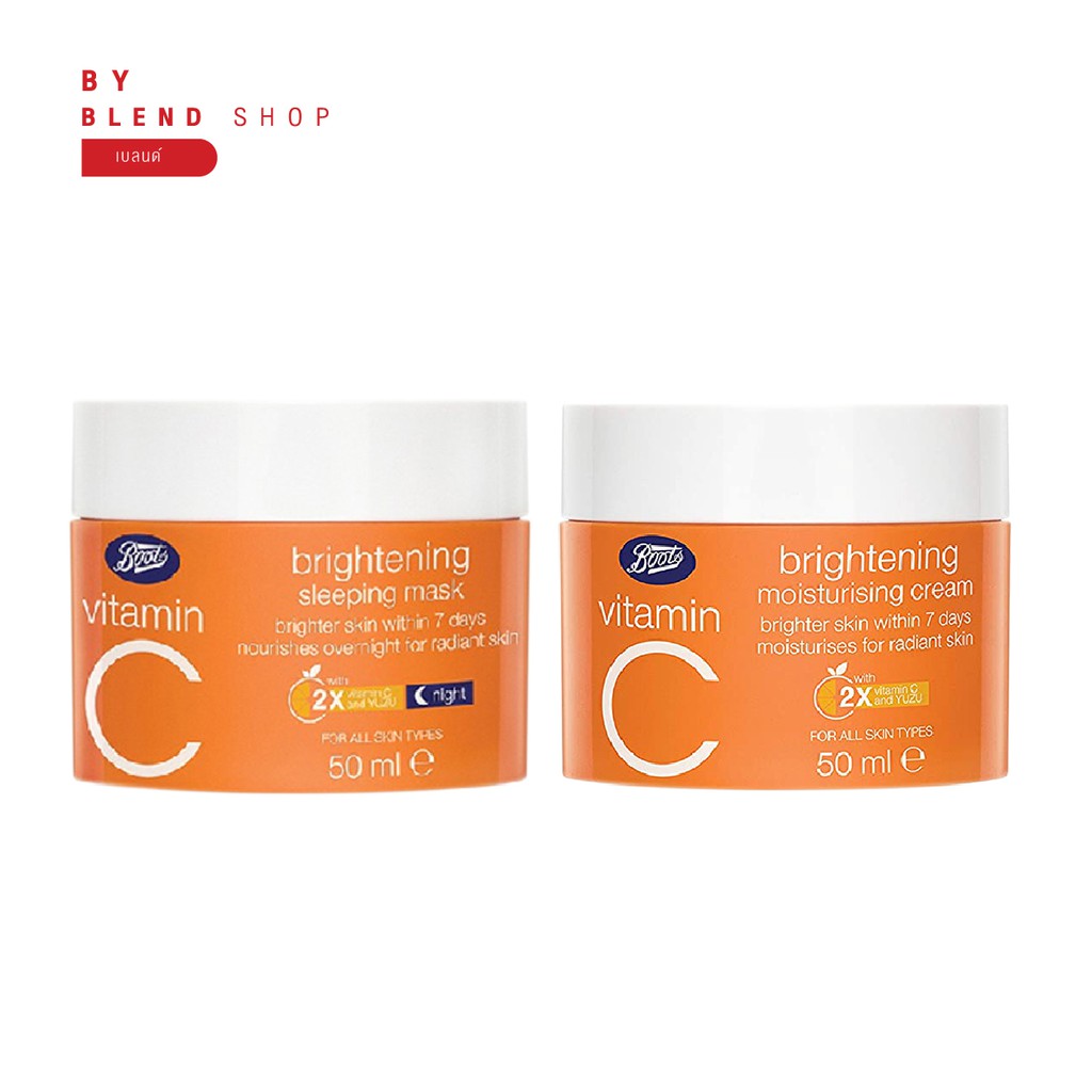 2 Formulas Vitamin C Boots brightening sleeping mask & moisturising