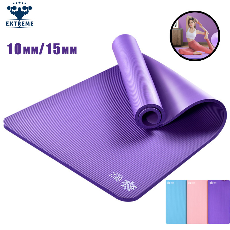 yoga mat next day delivery