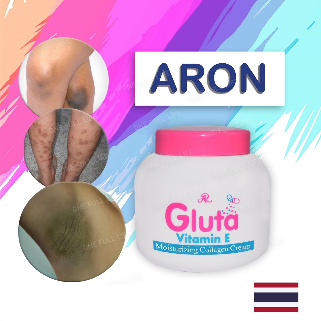gluta vitamin e moisturizing cream