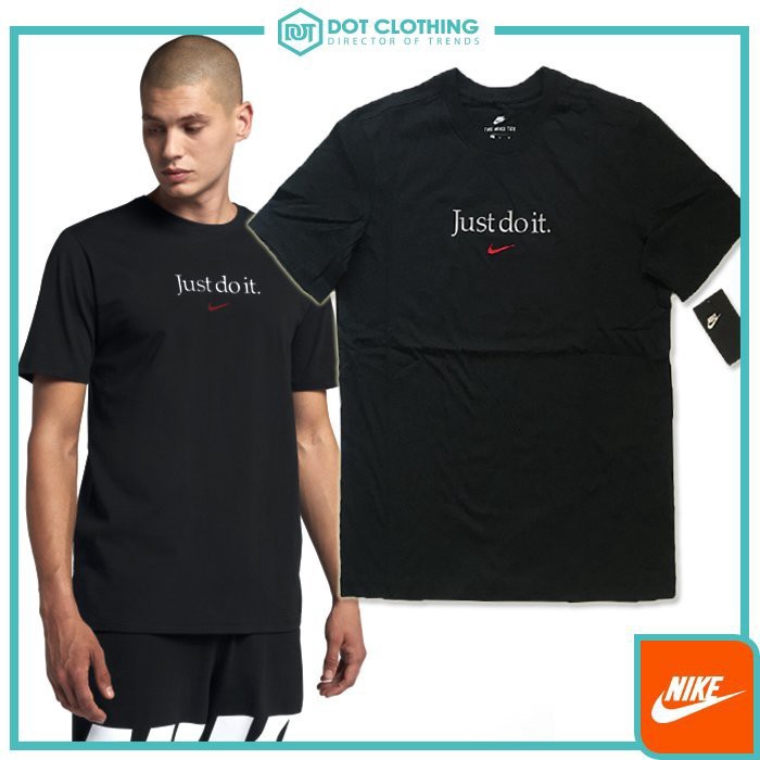 nike small logo tee