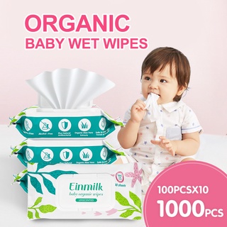 [Einmilk] Baby Wet Wipes 100 pcs x10 packs For Baby with Festive Version