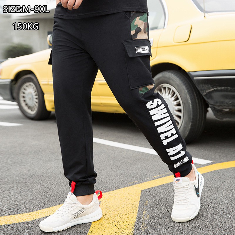 7xl sweatpants