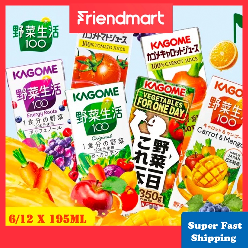 [Japan No.1][Best Price][6s/12s x195ml]KAGOME Yasai Seikatsu carrot